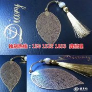 <b>嘉興蝕刻加工_蝕刻加工</b>