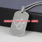 <b>江蘇蝕刻加工_蝕刻鋁</b>