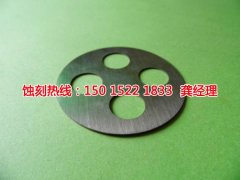 <b>蘇州腐蝕加工_過濾網(wǎng)蝕刻</b>