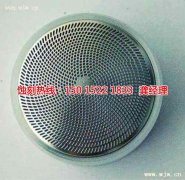 <b>諸暨蝕刻加工_鋁板蝕刻</b>