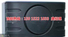 <b>嘉興蝕刻加工_鋁網(wǎng)蝕刻</b>
