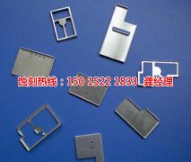<b>舟山腐蝕加工_蝕刻網(wǎng)</b>