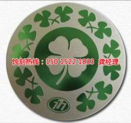 <b>紹興蝕刻加工_銅書簽蝕刻</b>