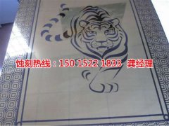 <b>花橋 蝕刻加工_金屬蝕刻</b>