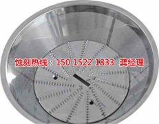 <b>湖州蝕刻加工_銅板蝕刻</b>