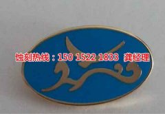 <b>千燈蝕刻加工_金屬鏤空蝕刻</b>