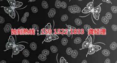 <b>淀山湖蝕刻加工_銅板蝕刻</b>