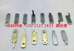 <b>嘉興蝕刻加工_鋁板蝕刻</b>