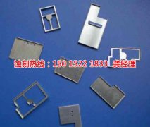 <b>滄浪腐蝕加工_鐵網(wǎng)蝕刻</b>