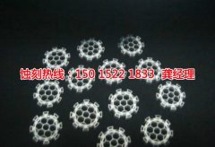 <b>常州蝕刻加工_鐵板蝕刻</b>