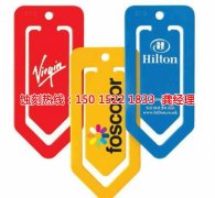 <b>泰州蝕刻加工_鉬蝕刻</b>