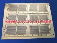 <b>張浦蝕刻加工_銅書簽蝕刻</b>