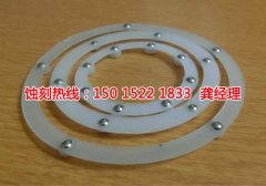 <b>連云港腐蝕加工_鉬蝕刻</b>