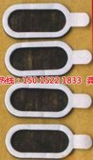 <b>江東腐蝕加工_音響網(wǎng)蝕刻</b>