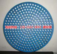 <b>太倉蝕刻加工_過濾網(wǎng)蝕刻</b>