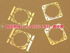 <b>寧波腐蝕加工_金屬蝕刻</b>