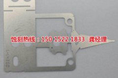 <b>淀山湖蝕刻加工_鋁板蝕刻</b>