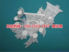 <b>江寧腐蝕加工_不銹鋼蝕刻網</b>