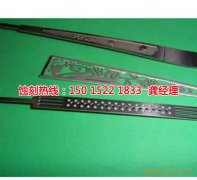 <b>上虞腐蝕加工_鉬蝕刻</b>