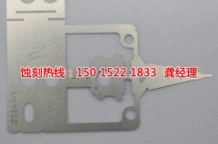 <b>杭州腐蝕加工_網(wǎng)孔蝕刻</b>