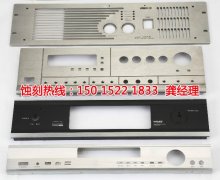 <b>金華腐蝕加工_精密蝕刻</b>
