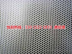 <b>寧波腐蝕加工_錳鋼蝕刻</b>