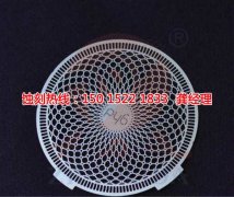 <b>南京腐蝕加工_鎳蝕刻</b>
