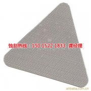 <b>江陰蝕刻加工_精密蝕刻</b>