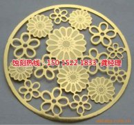 <b>玉山腐蝕加工_腐刻</b>