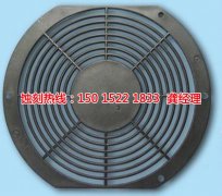 <b>東陽(yáng)腐蝕加工_腐蝕廠</b>