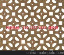 <b>南京腐蝕加工_錳鋼蝕刻</b>