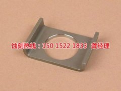 <b>江東腐蝕加工_蝕刻加工廠</b>
