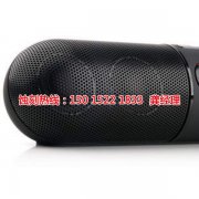 <b>江陰腐蝕加工_銘牌蝕刻</b>