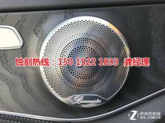 <b>淮安蝕刻加工_喇叭網(wǎng)蝕刻</b>