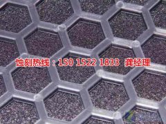 <b>太倉(cāng)蝕刻加工_金屬蝕刻</b>