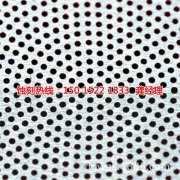 <b>昆山蝕刻加工_蝕刻加工廠</b>