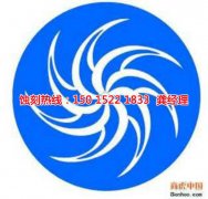 <b>千燈腐蝕加工_腐刻</b>