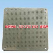 <b>舟山腐蝕加工_蝕刻銅</b>