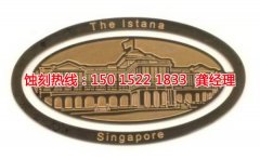 <b>千燈蝕刻加工_錳鋼蝕刻</b>