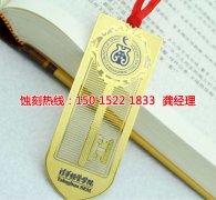 <b>鎮(zhèn)江腐蝕加工_鋁板蝕刻</b>