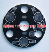 <b>常熟腐蝕加工_蝕刻鋁</b>