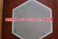 <b>江蘇腐蝕加工_鋁網(wǎng)蝕刻</b>