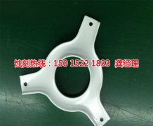 <b>上虞腐蝕加工_精密蝕刻</b>