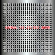 <b>諸暨蝕刻加工_標(biāo)牌蝕刻</b>