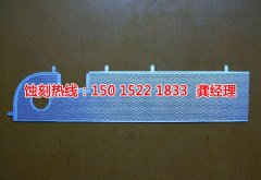 <b>余杭腐蝕加工_不銹鋼板蝕刻</b>