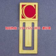 <b>義烏腐蝕加工_拉絲不銹鋼蝕刻</b>