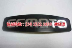 <b>義烏蝕刻加工_蝕刻網(wǎng)</b>