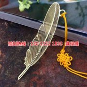 <b>紹興蝕刻加工_鋁合金蝕刻</b>