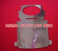 <b>江山腐蝕加工_精密蝕刻</b>