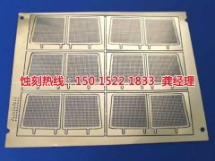 <b>慈溪腐蝕加工_不銹鋼蝕刻</b>